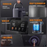 苏泊尔(SUPOR)电热水瓶 双层电热水壶烧水壶 5L大容量黑色 SW-50T188