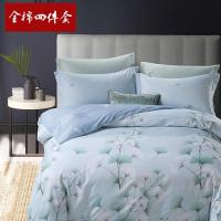 家柏饰(CORATED)生态印花全棉四件套床上用品