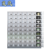 复岚 不锈钢碗柜 63门/台