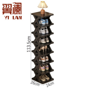 翼澜 鞋架 8层 个