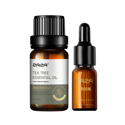 ZRZR澳洲茶树精油10ml面部单方精油脸部护肤以油养肤保湿精华油