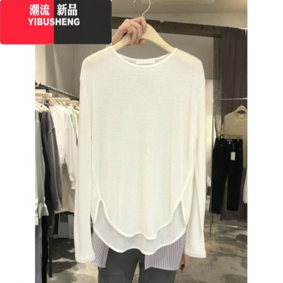 YIBUSHENG薄款白色长袖防晒t恤女季中长款薄纱罩衫鲨鱼裤搭配的上衣