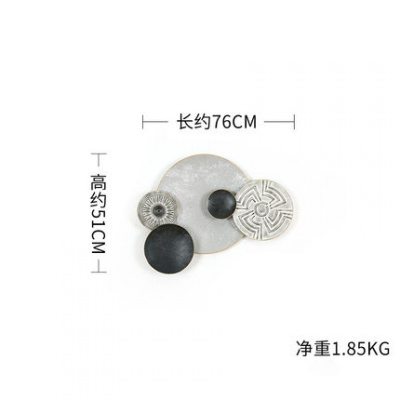 北欧墙面装饰品挂件轻奢铁艺客厅沙发墙卧室玄关餐厅立体壁饰壁挂三维工匠查得E