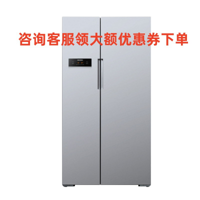 SIEMENS/西门子 KA92NV90TI 610升 对开门冰箱 大容量 控湿锁水 变频节能 冰箱