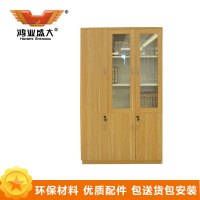 鸿业盛大简约现代办公柜FSH60-0623木质文件柜储物拆装书柜