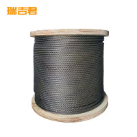 瑞吉君 油性钢丝绳 16mm 米