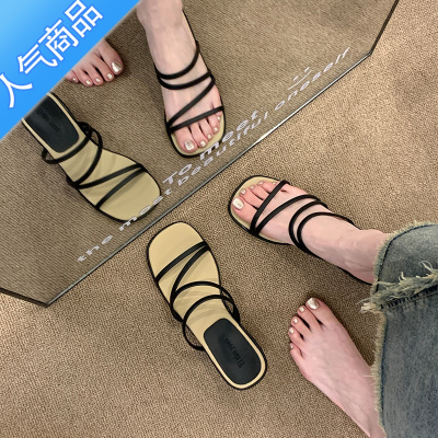 SUNTEK拖鞋女款夏天外穿2023新款法式高级感粗跟晚风小众配裙子泰国凉鞋