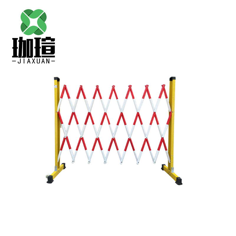珈瑄 玻璃钢伸缩围栏 折叠式防护栏玻璃钢施工工程伸缩围栏可移动工业活动式安全围栏 3.5*1.2米高 单位: 件