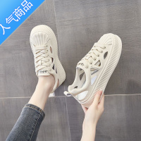 SUNTEK紅青綎小白鞋女2023夏新款透气运动板鞋韩版防滑软底镂空凉鞋