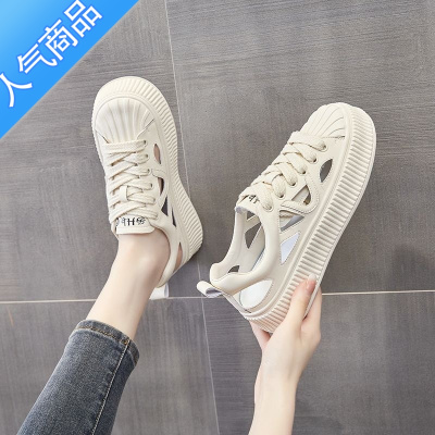 SUNTEK紅青綎小白鞋女2023夏新款透气运动板鞋韩版防滑软底镂空凉鞋