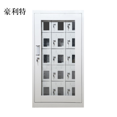 豪利特手机存放柜充电柜15门970*522*350mm