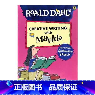 [正版]罗尔德达尔 玛蒂尔达的创意写作 英文原版绘本 Roald Dahl's Creative Writing wi