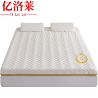 亿洛莱 床垫软垫 200*220cm 张