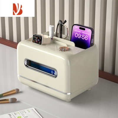 三维工匠纸巾盒家用客厅创意抽纸盒轻奢弹簧多收纳壁挂式餐巾纸盒 奶黄色[多功能收纳] 手机支架+双储物格