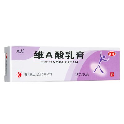 轰克维A酸乳膏18g*1支/盒用于寻常痊疮及角化异常性疾病