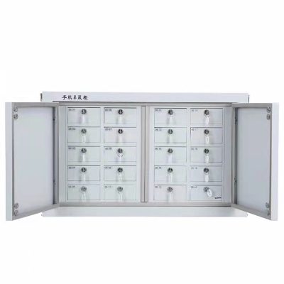 易企采 20格落地款手机会议室考场抽屉式带锁手机寄存放柜
