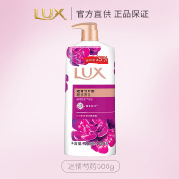 力士(LUX)依兰香沐浴露1KG幽莲魅肤馥郁香氛精油沐浴乳持久留香迷情芍药香500g