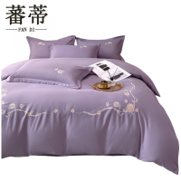 蕃蒂被套四件套200*230cm套