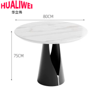 华立伟茶几800*800*750mm张