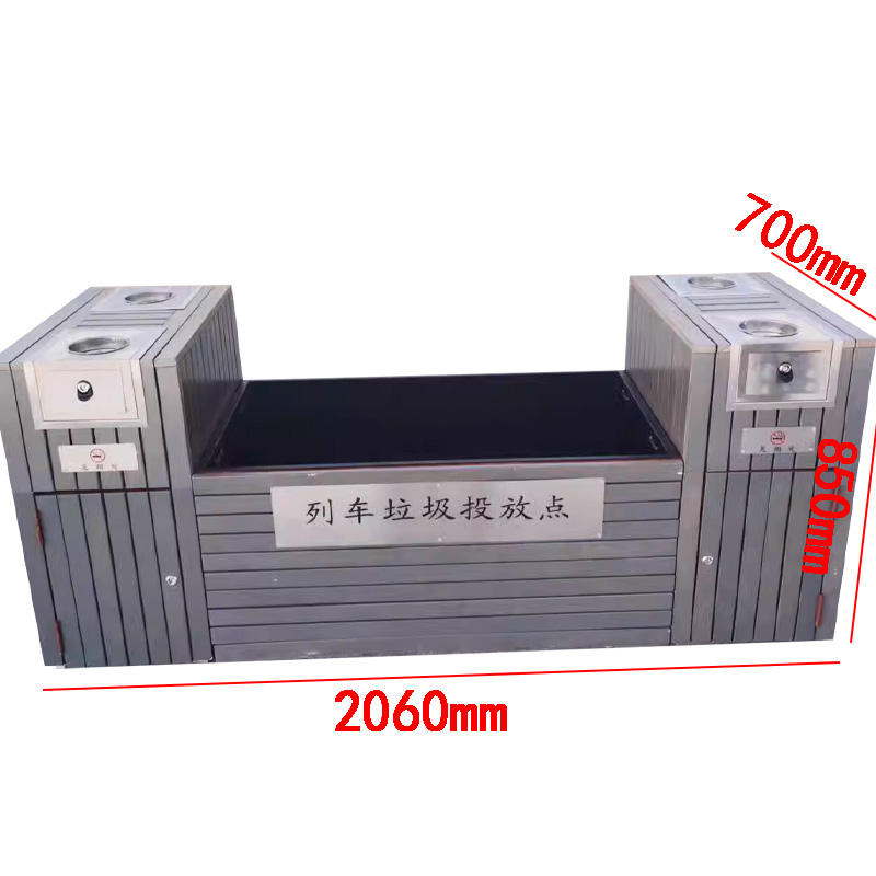 豫芙莱垃圾投放箱大号个