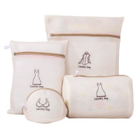 家柏饰(CORATED)洗衣袋洗衣机专用防变形家用护洗袋文胸内衣网兜洗衣服网袋