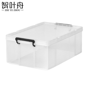 智叶舟收纳整理箱加大号66*44*24.3cm个
