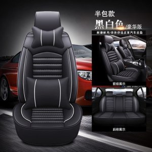 美帮汇丰田凯美瑞卡罗拉雷凌威驰锐志RAV4新款全包坐垫四季通用汽车座套