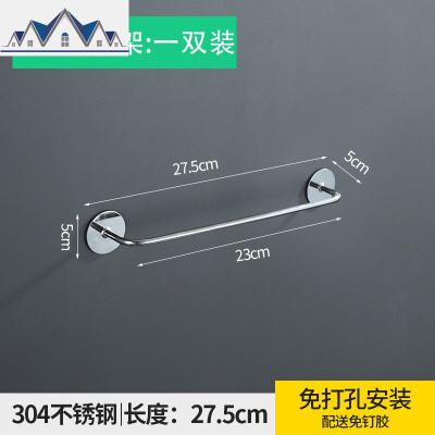 浴室拖鞋架沥水卫生间后免打孔壁挂拖鞋置物架墙上拖鞋收纳 三维工匠