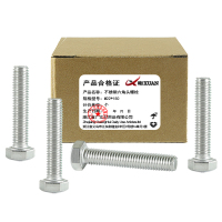 昡 不锈钢六角头螺栓 M22*150 个