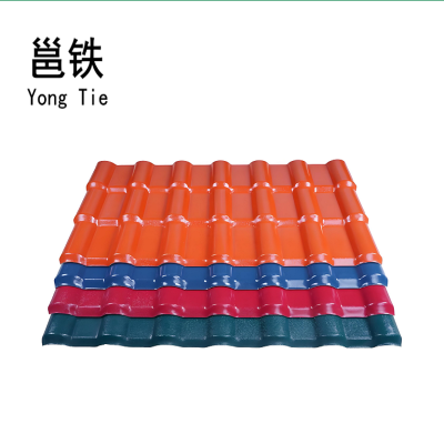 邕铁 树脂瓦 1050型3mm厚 米