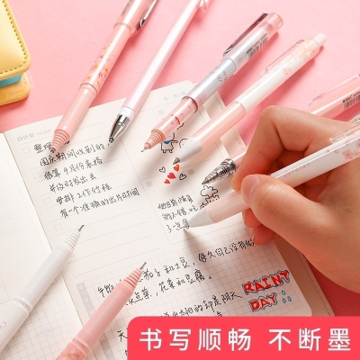 晨光(M&G)樱花系列限定按动中性笔笔芯0.5黑色全针管0.38大容量直液式走珠笔签字笔水性笔子弹