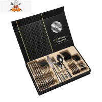 不锈钢西餐餐具金色刀叉勺三件套装西餐牛排刀家用两件套礼品套装 敬平 黑色二十四件套