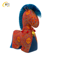 晋绘 新年吉祥物公仔玩偶 富贵布艺马25cm 个