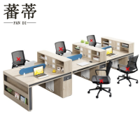 蕃蒂员工桌六人位张