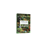 正版新书]牛头山植物金孝锋9787308196918