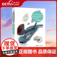[央视网]当代首饰设计 灵感与表达的奇思妙想 CYPI英文版 Puman Li 9781908175489 ZQ