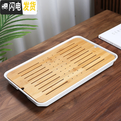 三维工匠家用迷你储水竹茶盘简约日式小型茶台全密胺干泡圆托盘功夫茶具B 密胺大长方祥云白茶盘