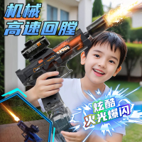 电动连发水枪儿童玩具喷水全自动高压强力射程远灯光戏水滋呲水枪