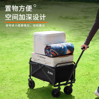 尚烤佳(Suncojia)野营车聚拢野餐车折叠营地车快递摆摊购物小拉车逍歌 80L 无刹车