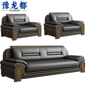 豫龙都沙发3+1+1/套