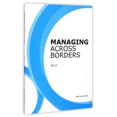 Managing Across Borders