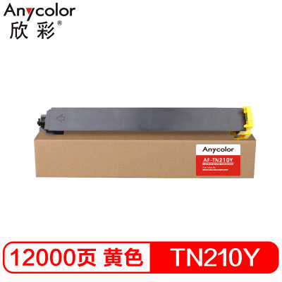 欣彩(Anycolor) TN210粉盒 AF-TN210Y黄色 适用柯尼卡美能达bizhub C250 c252