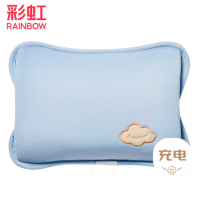 彩虹 免洗 亲肤绒暖水袋 T322-L 蓝色