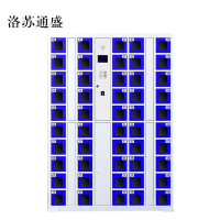 洛苏通盛智能手机柜存放柜存包柜储物柜50门透明款
