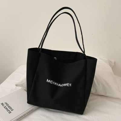 NEWLAKE帆布包包女包2020新款时尚手提购物袋单肩包洋气百搭大容量托特包手提包女