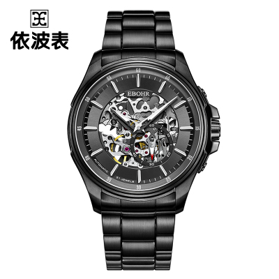 EBOHR依波手表男探索者系列钢带皮带镂空自动机械男表5128