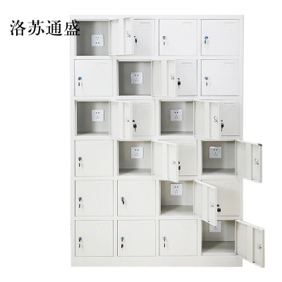 洛苏通盛24门工具充电柜1705*1125*350mm常规款