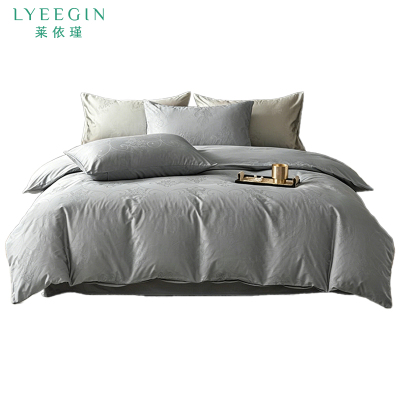 莱依瑾 LYEEGIN 床品件套 CH1 套