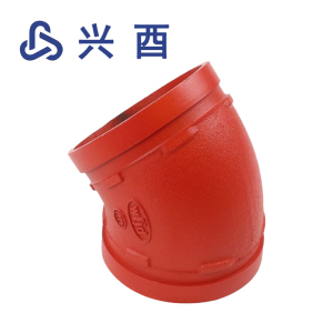兴酉 沟槽卡箍45度弯头 DN150(Φ165) 个
