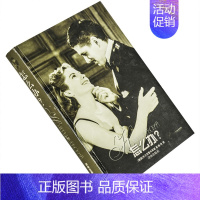 [正版]怎么办?车尔尼雪夫斯基 魏玲翻译 译林世界文学名著现当代系列精装 译林出版社 书籍 老版